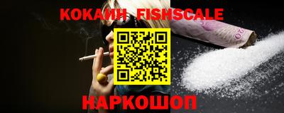 ECSTASY Можайск