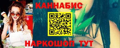 MESCALINE Малгобек