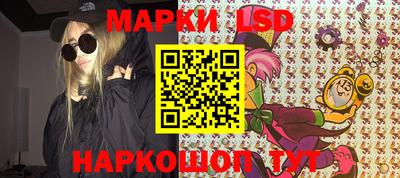 MESCALINE Малгобек