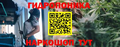 винт Малоярославец