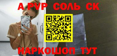 MESCALINE Малгобек