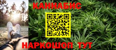 соль курить ск Мариинск