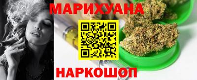 MESCALINE Можга