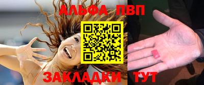прущие крисы Моздок
