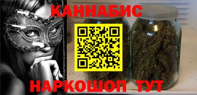 прущие крисы Моздок