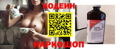 ECSTASY Можайск