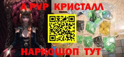 MESCALINE Малгобек