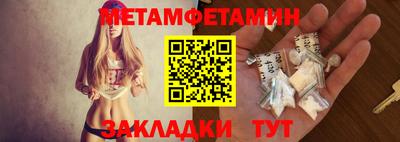 соль курить ск Мариинск