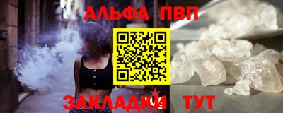 MESCALINE Можга