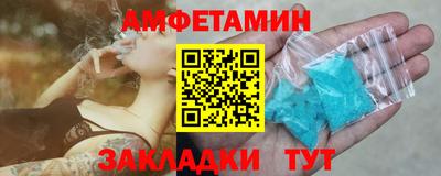 MESCALINE Можга