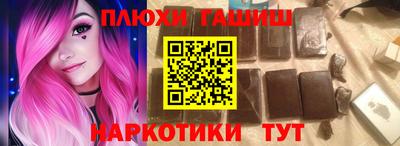 ECSTASY Можайск