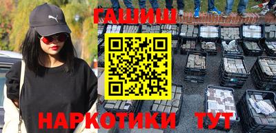 ECSTASY Можайск