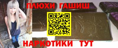 MESCALINE Малгобек
