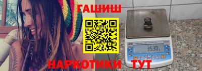 MESCALINE Можга