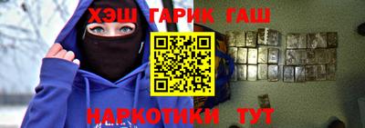 винт Малоярославец