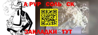 MESCALINE Малгобек
