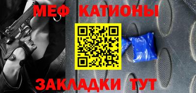 ECSTASY Можайск