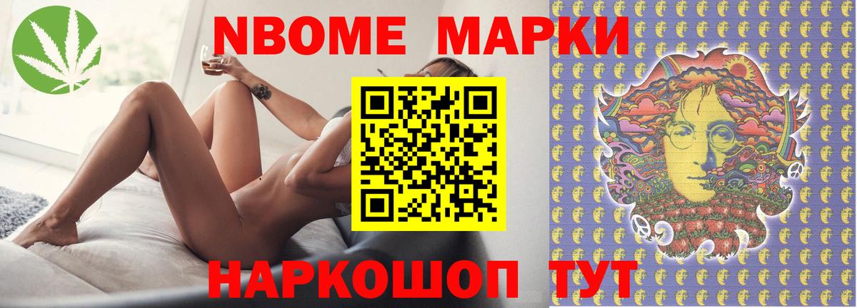 LSD-25 экстази кислота Южно-Сахалинск