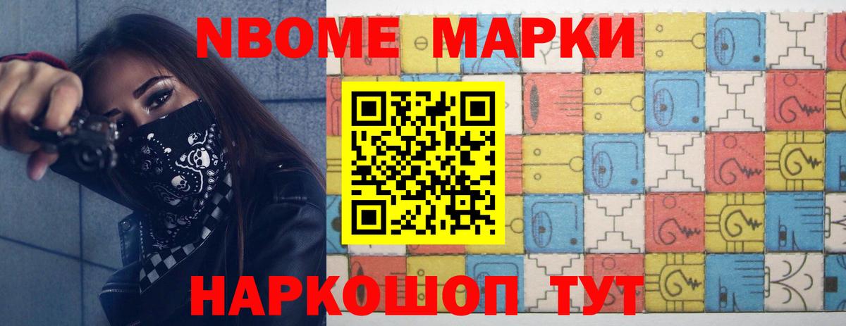 Лсд 25 экстази ecstasy  Вход с VPN  ЛСД экстази кислота  Южно-Сахалинск 